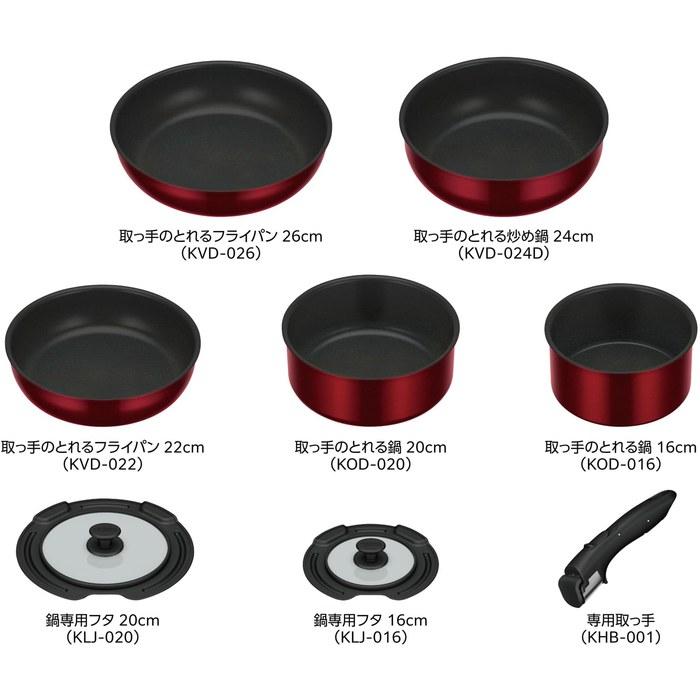 Thermos Durable Series Detachable Fry Pan 8-Piece Set DA, Deep Red (IH & Gas Compatible)