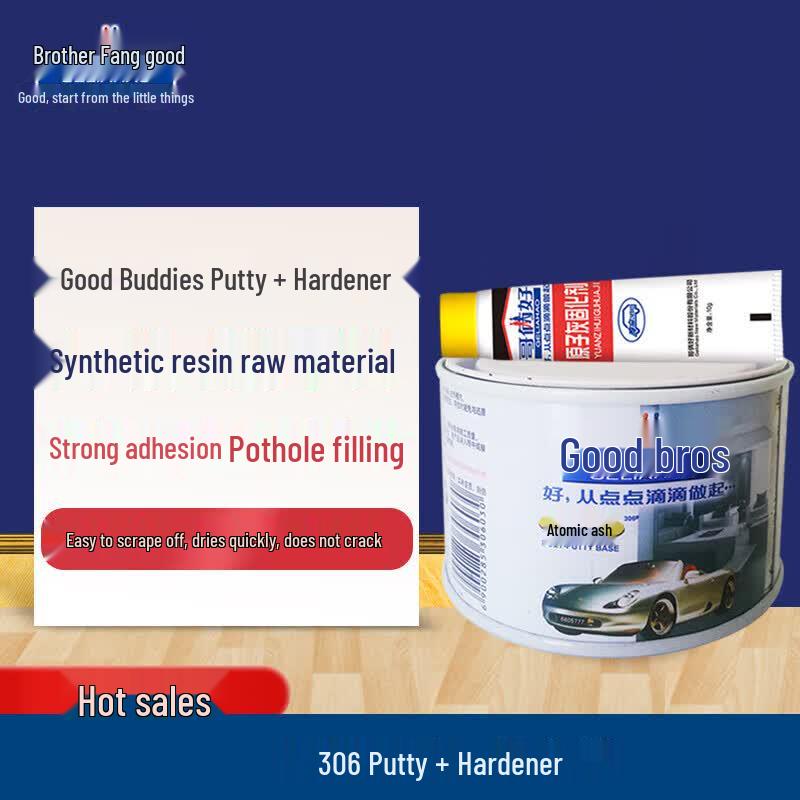GELIAHAO 306 Car Body Filler Putty