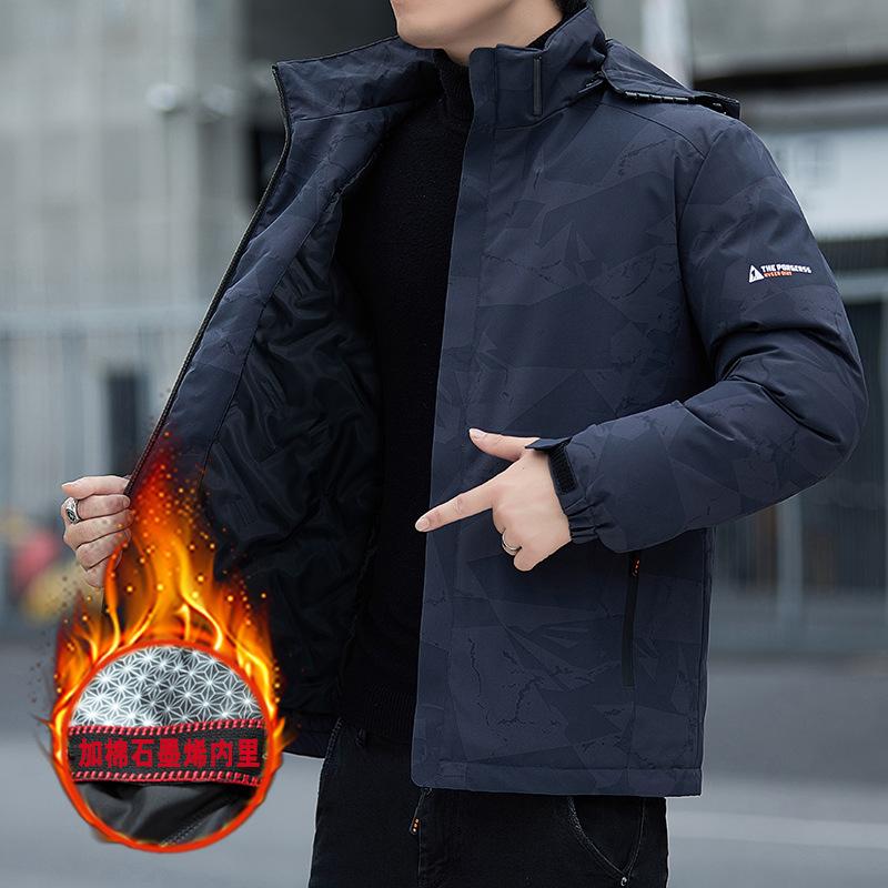 Jacket Men's New Autumn Jacket Trendy Brand Waterproof Windproof Hooded Jacket Couple Mountaineering Jacket Men