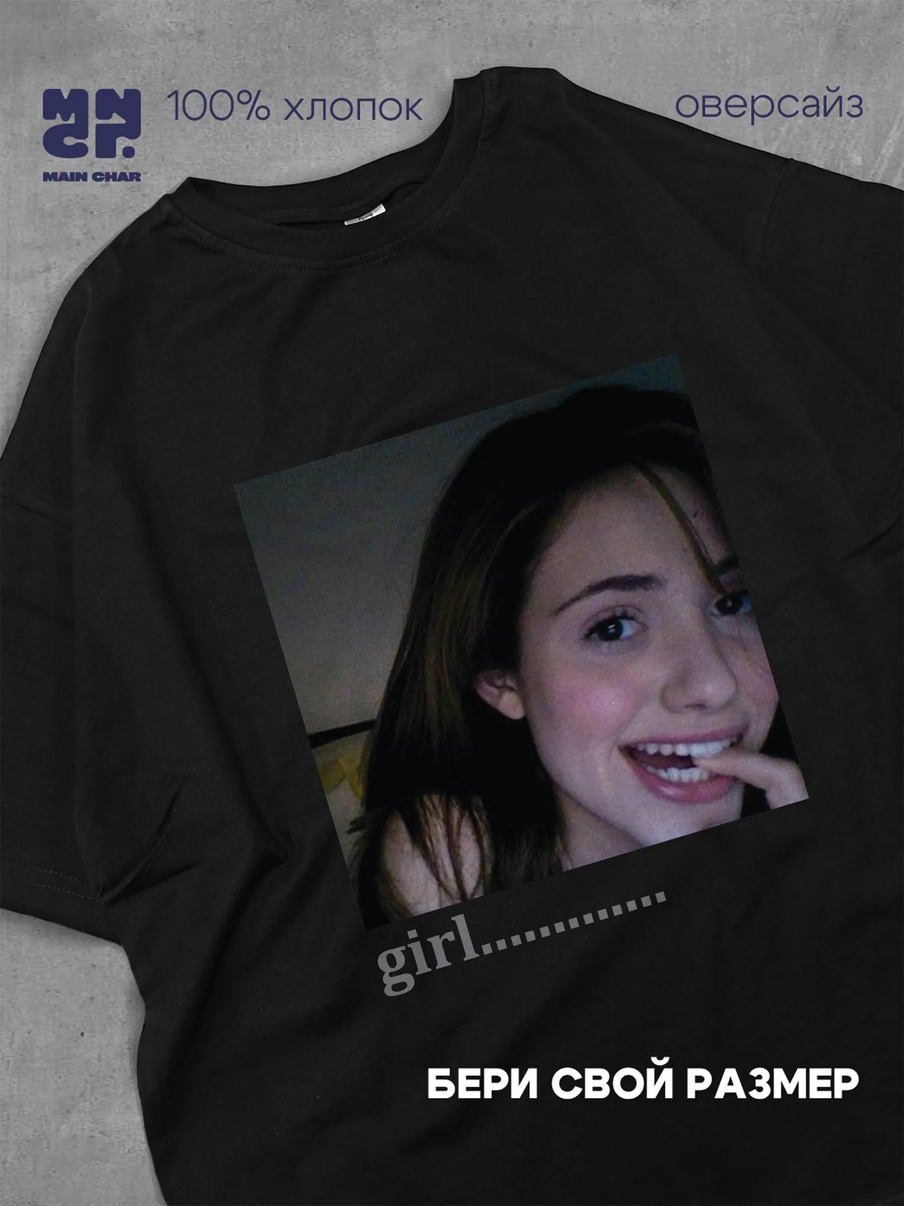 Oversized T-shirt with Y2K cat print 3XL