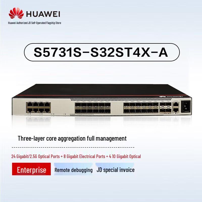 

Huawei S5731S-S32ST4X-A Enterprise Network Switch
