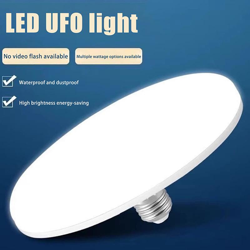 1 Piece 20-200W Indoor Lighting Flying Saucer Light Ceiling Lamp Garage Light LED Bulb AC 220v E27 Base Energy Saving Lamp