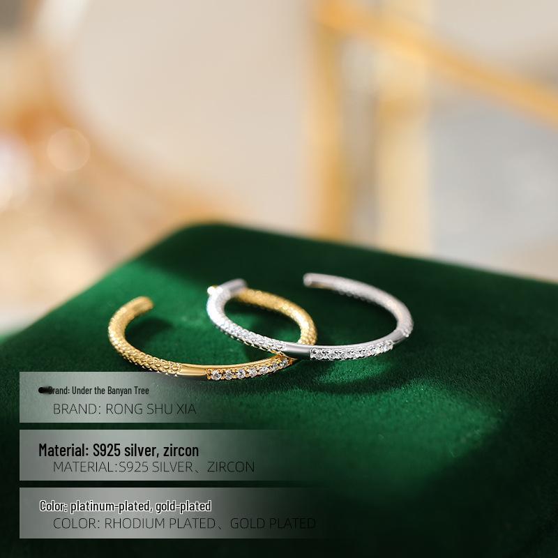 Banyan Tree Women's Simple Luxury S925 Silver Diamond Stackable Open Ring