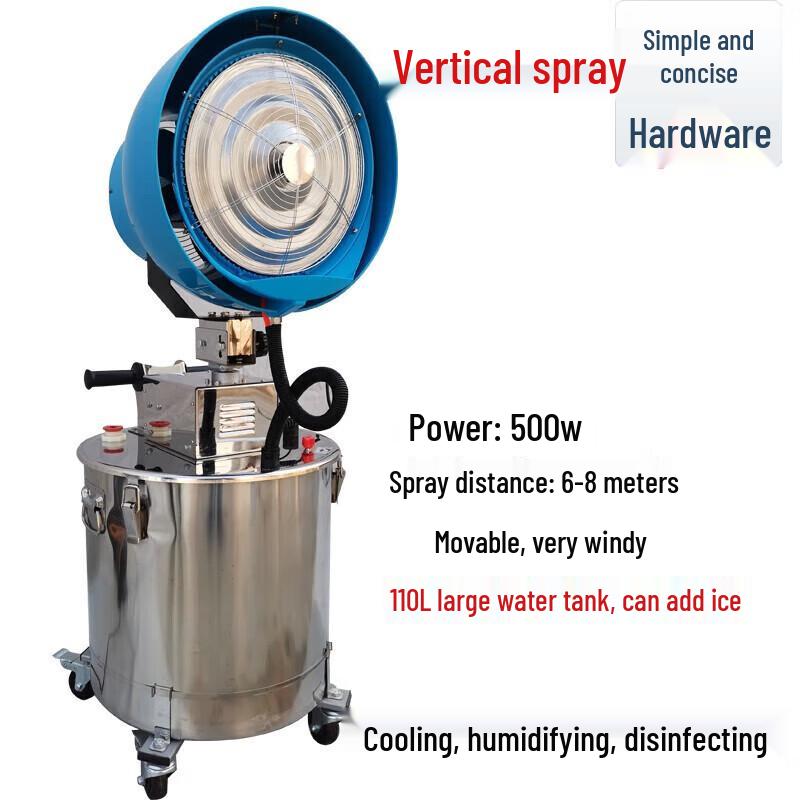 Jianbei Industrial Humidifier Fan CN plug (adapter included)