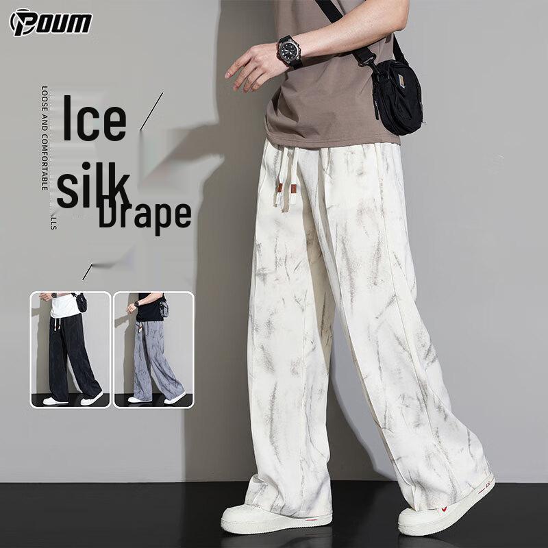 POUM Men's Washed Effect Loose Fit Wide-Leg Pants 9975