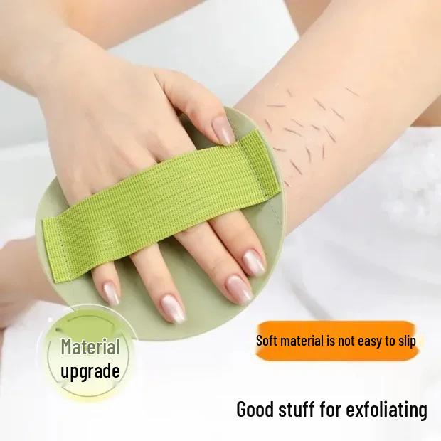 

Newcomer Discount: Gentle Exfoliating Bath Towel for Children & Baby - Loofah Round Cake Design