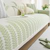 Ice Silk Sofa Cushion Summer Simple High-End Sofa Cover  New Mat Seat Cushion Non-Slip Rattan Cover