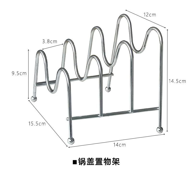 2025 New Kitchen No-punching Seated Pot Lid Rack, Tabletop Vertical Multi-layer Pot Lid Shelf Knife Holder Hanging Rack Dish
