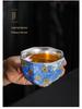 Sterling Silver & Ceramic Gilded Teacup - Kung Fu Style Master Tasting Cup Business Gift