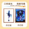 Genshin Impact Light Painting Furina Figure Night Lamp