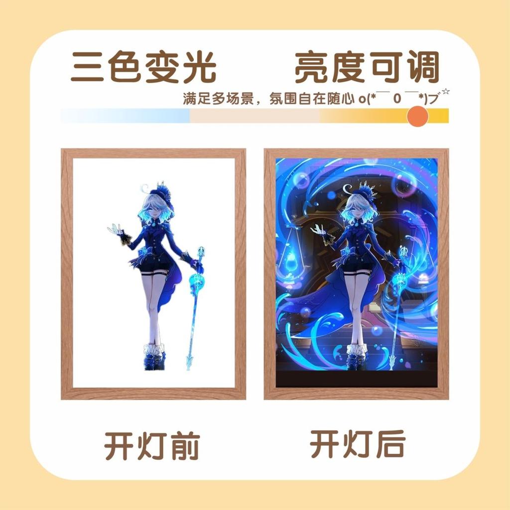 Genshin Impact Light Painting Furina Figure Night Lamp