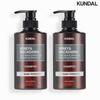 Nature Shampoo 500ml X 2 Baby Powder