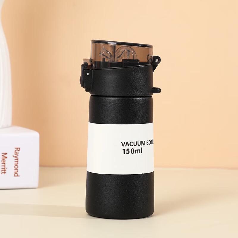 

ZISIZ Straw Mini Pocket Vacuum Flask