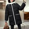 Down  Clothes Women's Winter Clothes New Loose  Clothes Women's Medium and Long Thickened Bread  Jacket