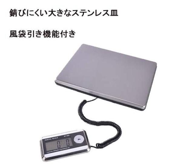 KIYOYO Digital Platform Remote Measurement 50g Digital Electronic Platform Commercial Electronic LED Weight Stainless Compatible Scale, Type, 100kg,