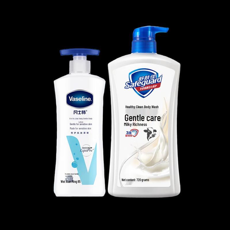 Vaseline Sensitive Skin Lotion & Milk Body Wash Set