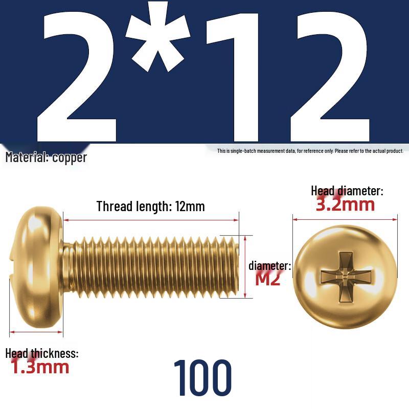 Pure Brass Round Head Phillips Machine Screws