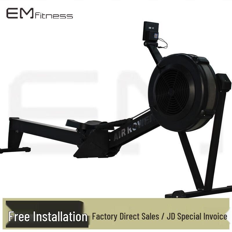 Emai Foldable Air Resistance Rowing Machine