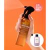 Free Skin U Innocent Deep mUsk ampoUle Body Mist 150ml+scrUb Wash 150ml