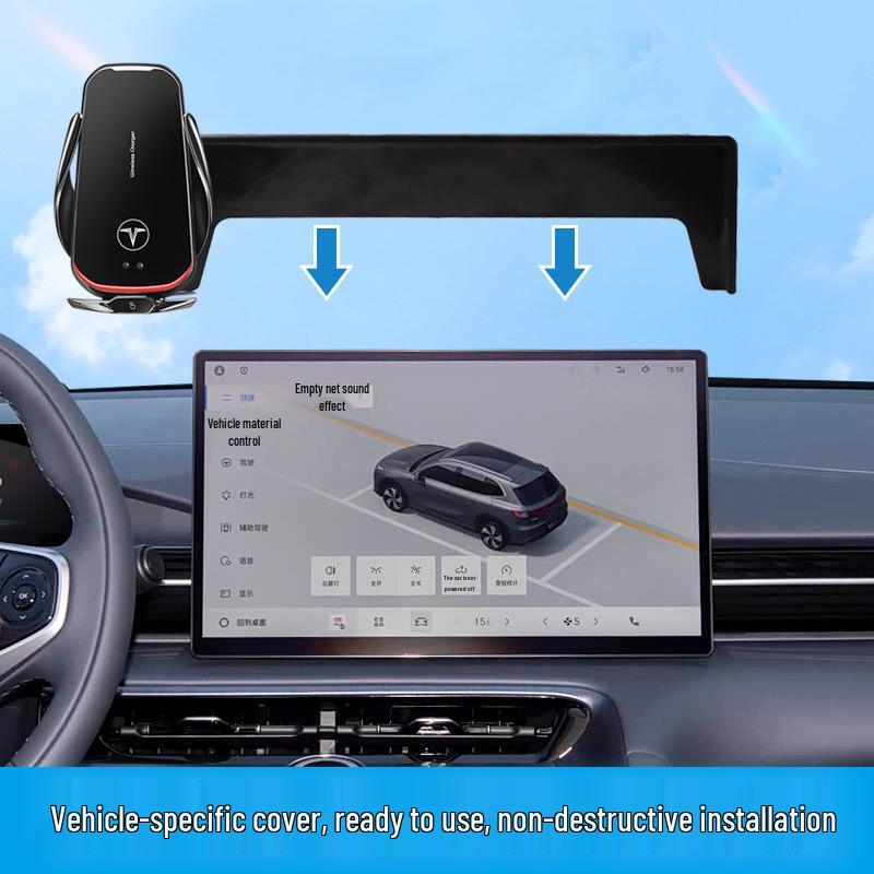 Phone holder/navigation bracket for 2025 Geely Xingyao 8, Boyue L, Galaxy A7 models, screen-compatible.