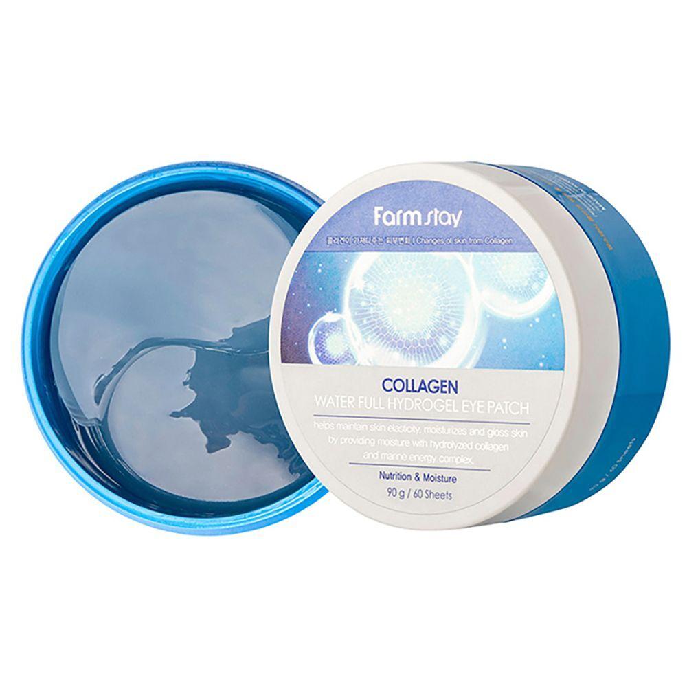 QUMPMZIE Collagen Eye Patches for the Areas of Concern Between the Frown Lines and the Nasolabial Folds, 60 Sheets