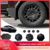 Cybertruck Wheel Center Cap Screw Cover - Modified Car Accessory for 24 Models