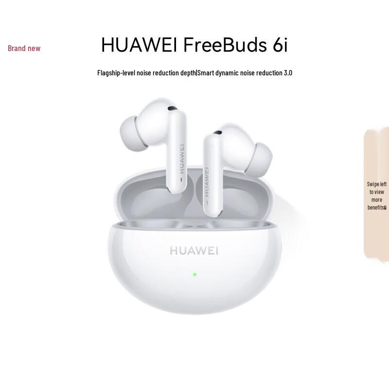 Huawei FreeBuds 6i True Wireless Noise Cancelling Earbuds