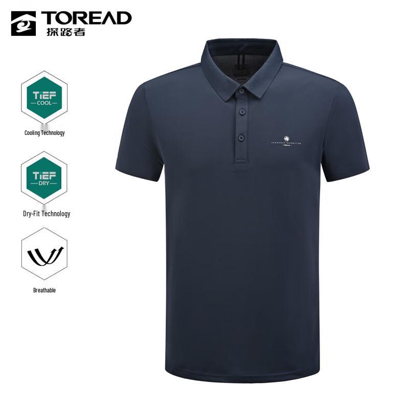 Toread Men s Outdoor Quick-Dry Polo T-Shirt L
