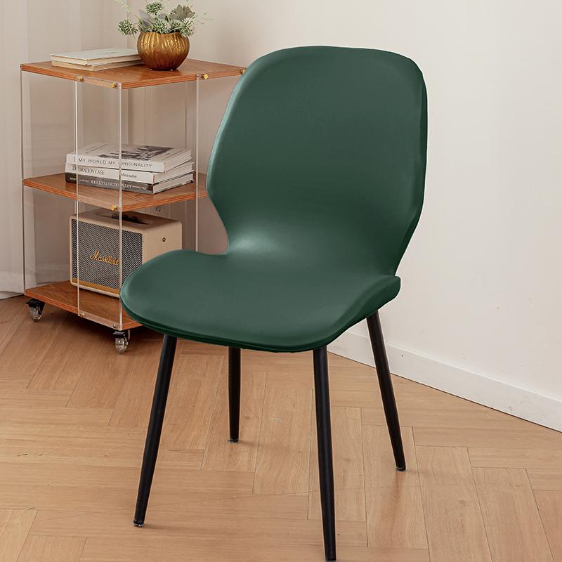 PU Leather Chair Cover Waterproof Shell Shape Seat Protector Universal Fit for Dining/Office/Hotel Chair NonSlip Furniture Cover