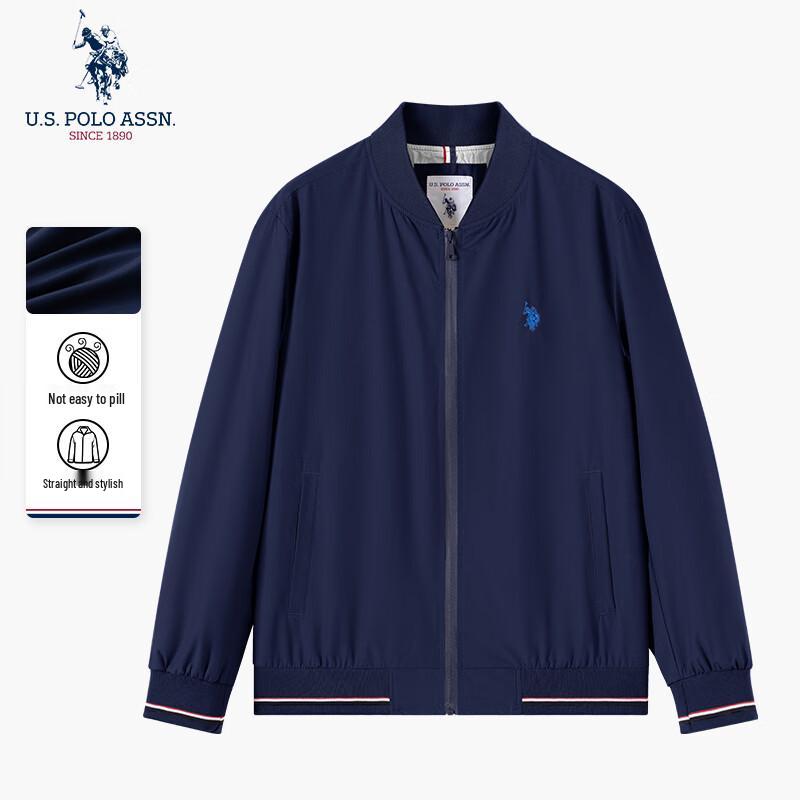 НАС. АССН ПОЛО. Мужская куртка-ветровка с бейсбольным воротником XL
