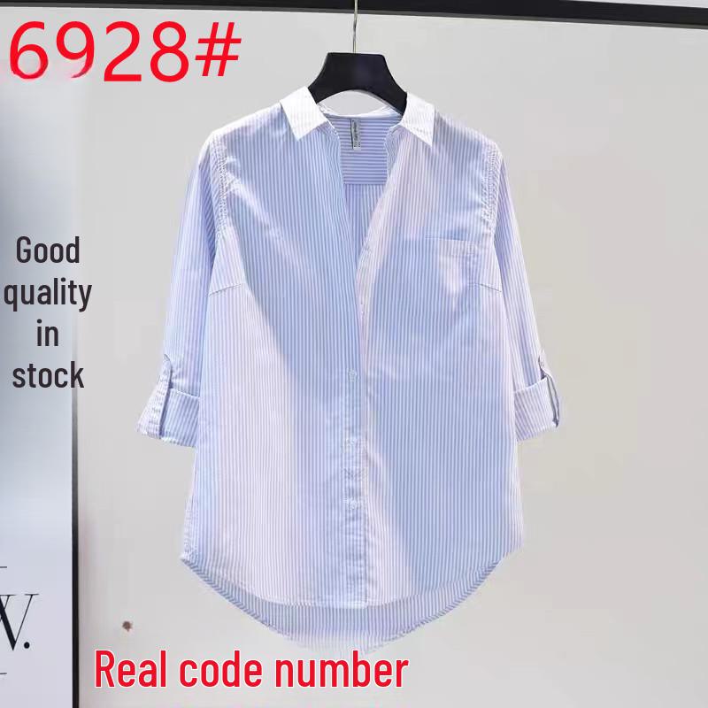 

Женская светло-голубая хлопковая рубашка в вертикальную полоску, корейский стиль, длинные рукава с одним карманом - осенняя мода 2021 года. 2X-Large светло-синий