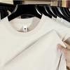 Round Neck Slim-fit Blouse All-match Casual Half-sleeved Summer Men's Thin Section Men's Solid Color Short-sleeved T-shirt