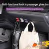 Xiaomi SU7 Car Interior Accessories: Glove Box Seat Hooks In Original Car Color