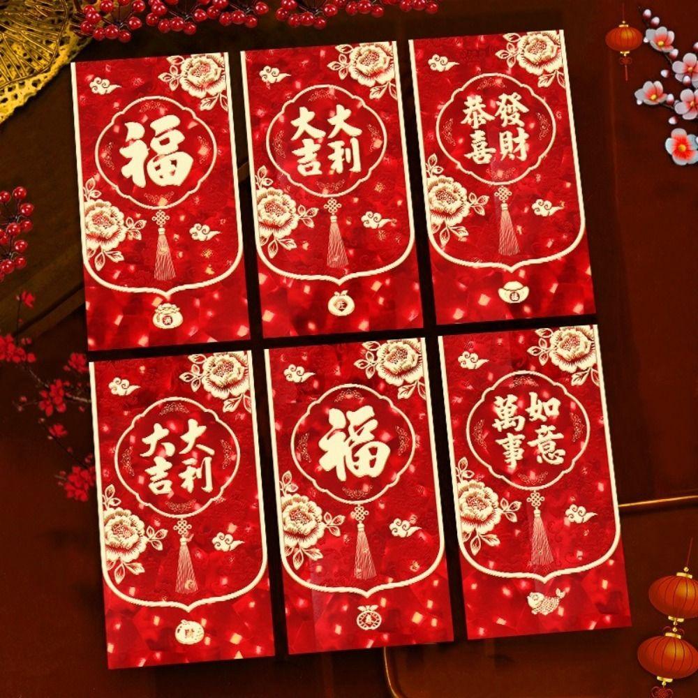 6Pcs Chinese Style New Year Money Envelope Traditional Lucky Money Bag for Chinese New Year