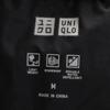 UNIQLO seamless down parka M black Men's Used