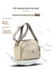Sac bandoulière léger en nylon pour femme 2026 - Résistant à l'usure, Multi-couches, Polyvalent pour le quotidien et les trajets