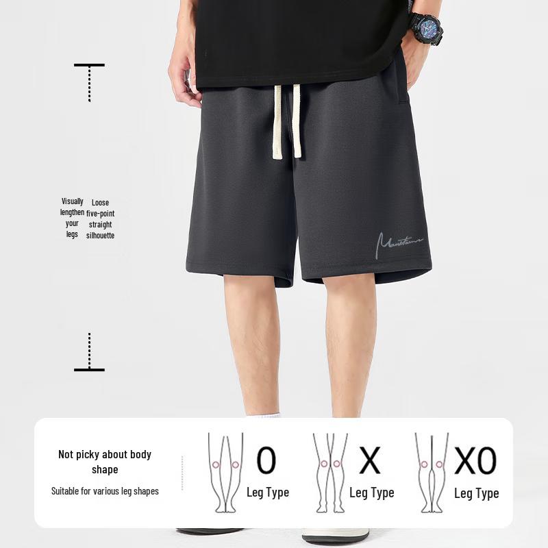 Men's Designed Loose-Fit Bermuda Sweat Shorts