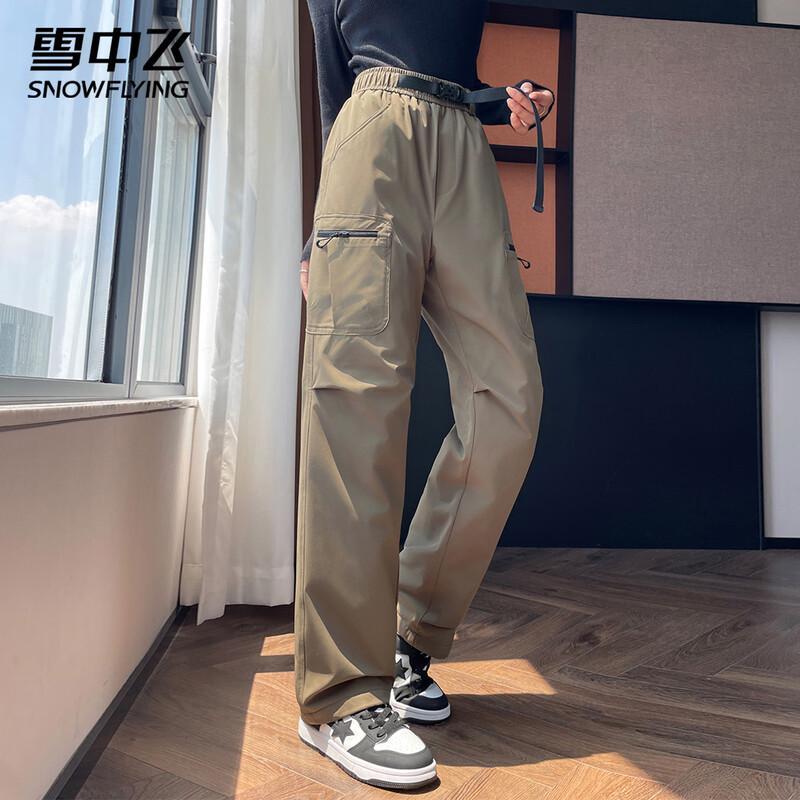 Snow Flying Women's Workwear Style Duck Down Pants