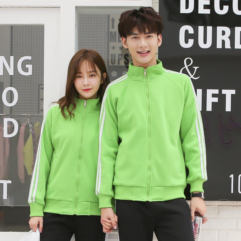 Fleece-Lined Women's Hooded Jacket with Embroidered Uniform Design and Stand-Up Collar