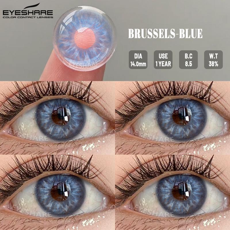 Eyeshare 2pcs/pair Colored Contact Lenses for Eyes Colored Eye Lenses GEM Contact Lens Beautiful Pupil Cosmetics Yearly