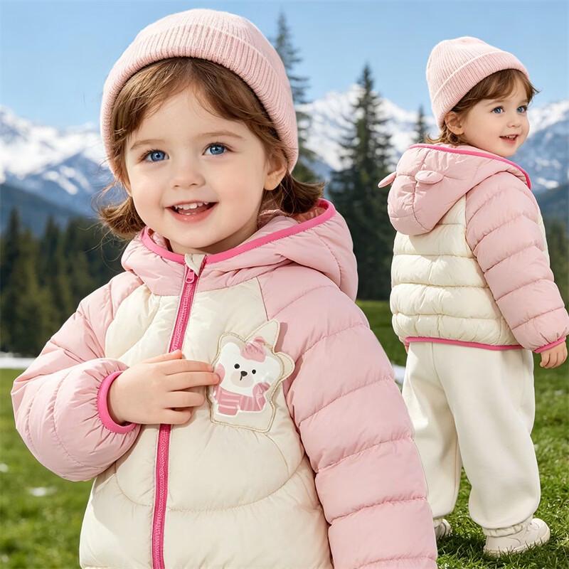 Beibeiyi Kids' Lightweight Hooded Down Jacket