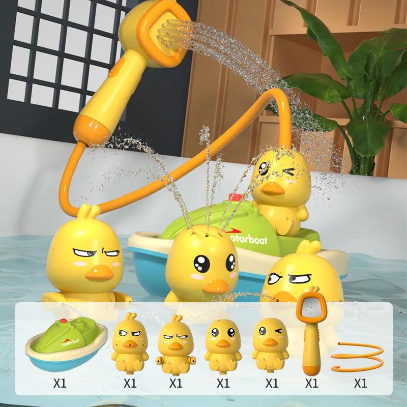 

Children s Showerhead Shower Toy Little Yellow Duck Electric Rotating Showerhead Water Spray Baby Shower Toy