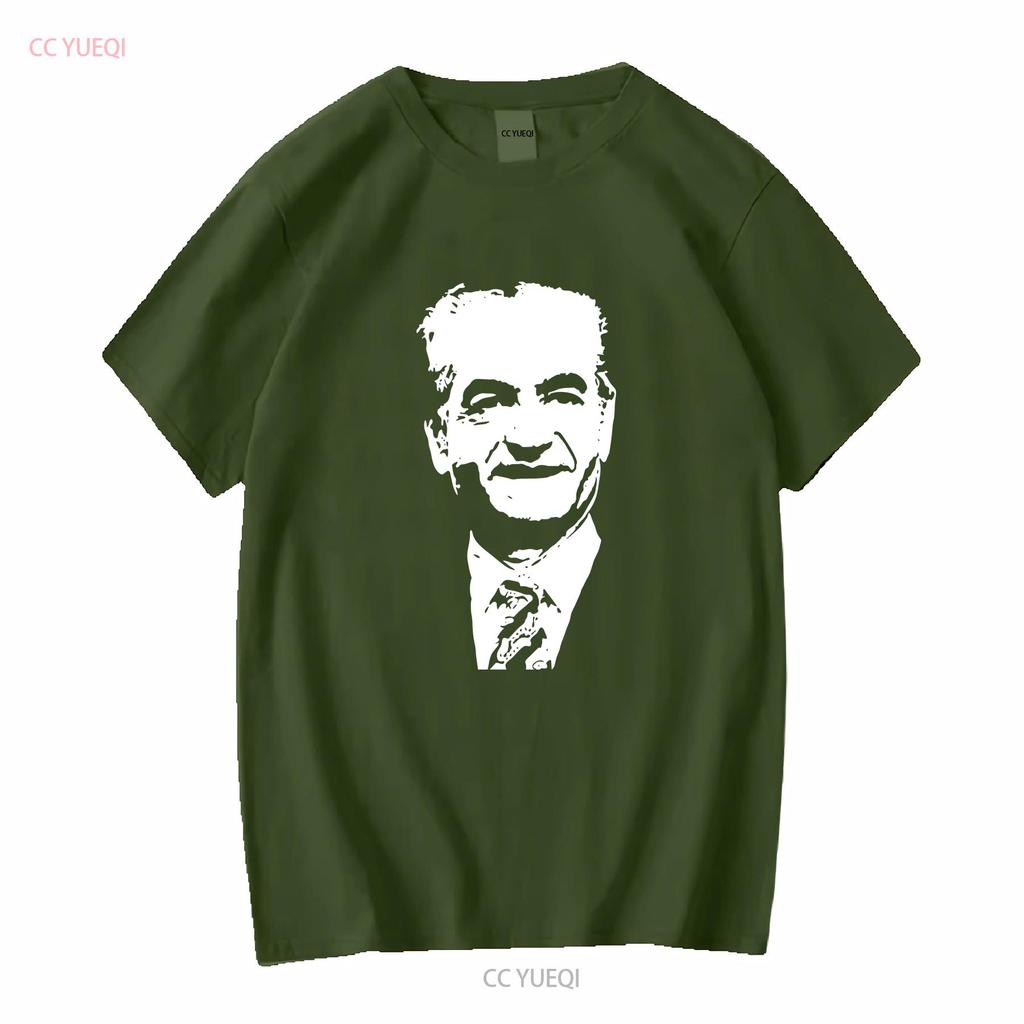 Mohammad Reza Šáh Pahlaví Černobílý Portrét Tričko s dlouhým nebo krátkým rukávem vintage Vyprané Unisex designové oblečení
