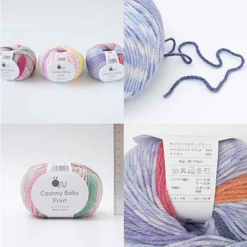 5 balls of raw wool yarn, Cashmere Baby Print, medium weight, 40g (116m), 50% acrylic, 50% nylon, microfiber, 103. Green