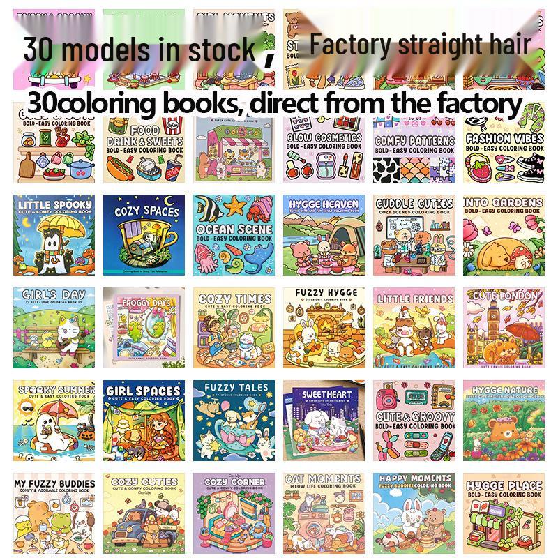 Cross-Border Adult & Teen Coloring Book: Cute Animal Characters for Easy Coloring