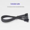 LLHY PC Case Fan 4-Pin 1-to-2 Splitter Extension Cable