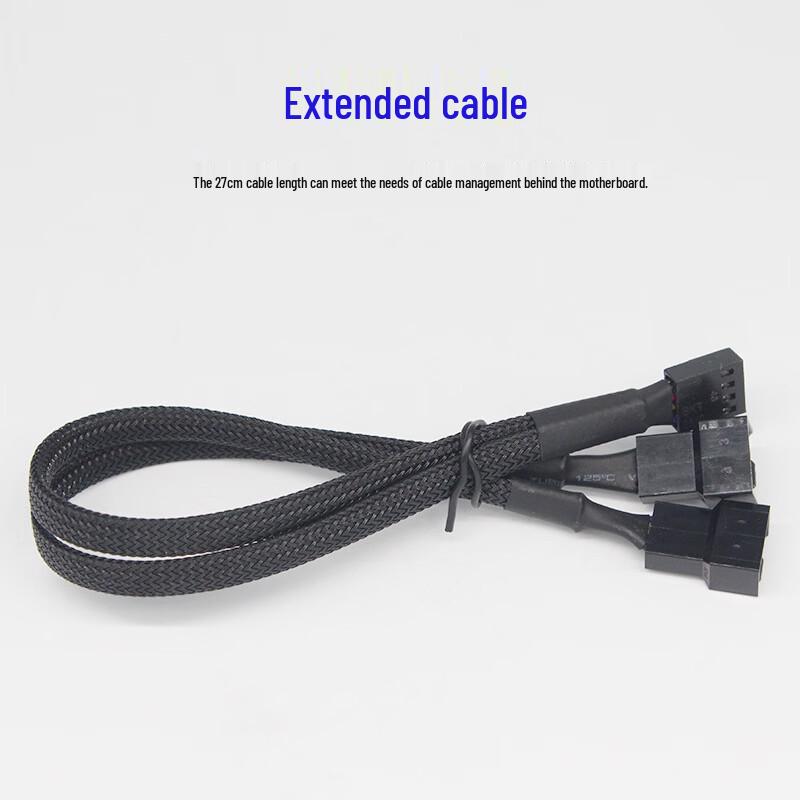 LLHY PC Case Fan 4-Pin 1-to-2 Splitter Extension Cable