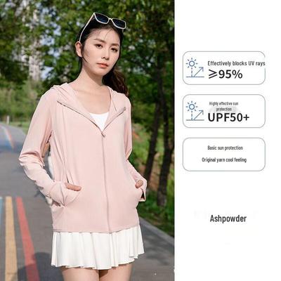 Chaqueta con capucha de seda helada con protección UV