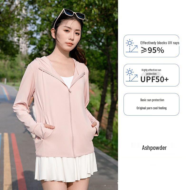 

Hooded Ice Silk UV Protection Jacket XL