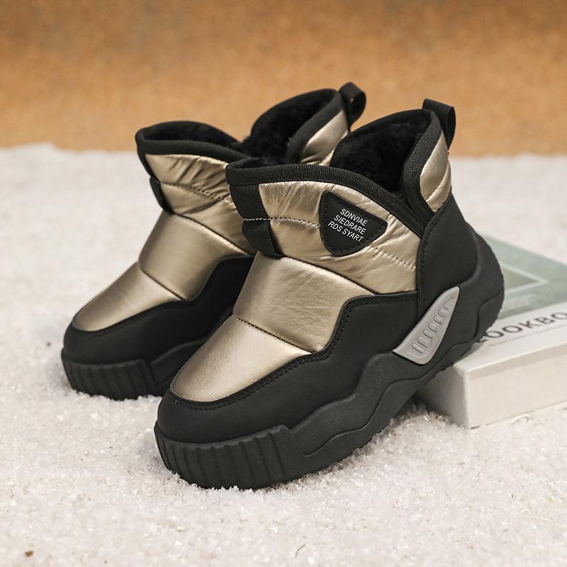 Winter down cloth outdoor snow boots men's shoes thick-soled Zhongbang bread shoes with down warm and cold-proof cotton shoes